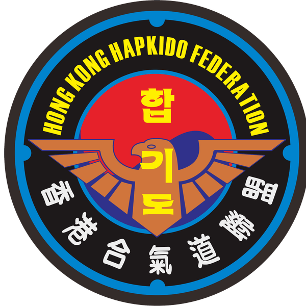 Our Hapkido crest