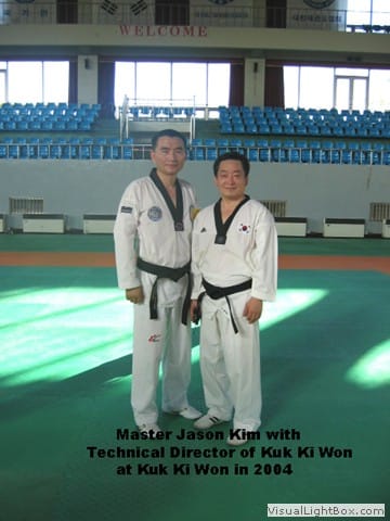 Master Kim with Grand Master C.K. Lee