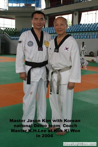 Master Kim with Grand Master K.H. Lee