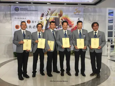 HTA Technical Committee members, 2017