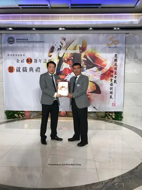 Presentation by Vice President Ching, 30 April 2017