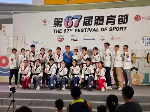 Sports Festival 2024