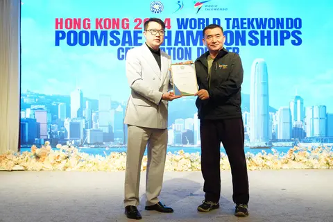 Award, January 2025