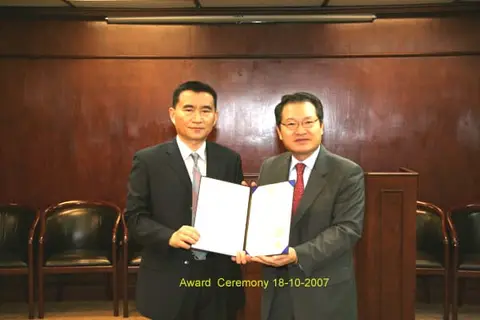Award