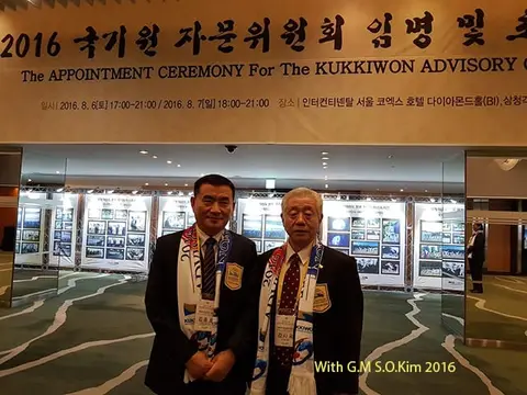 Grand Master S.O. Kim, 2016