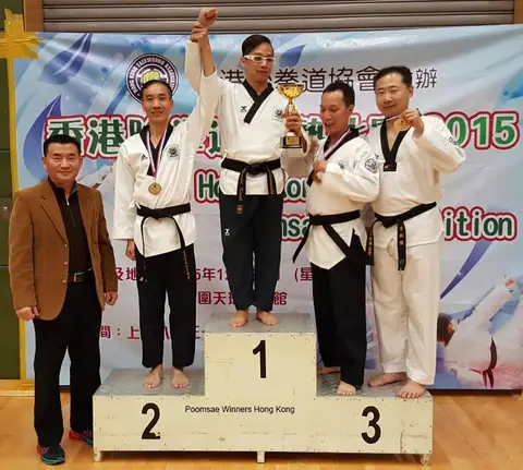 Poomsae black belts, 2015