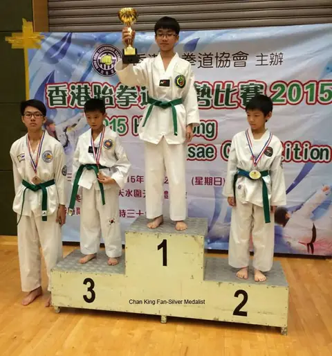 Poomsae, Chan King Fan, 2015