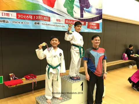 Poomsae winner, KYMCA, December 2016
