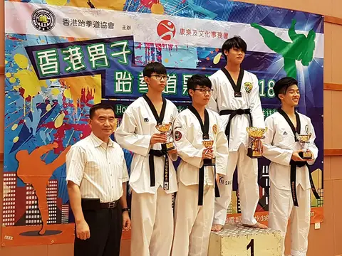 Winners (men), 2018